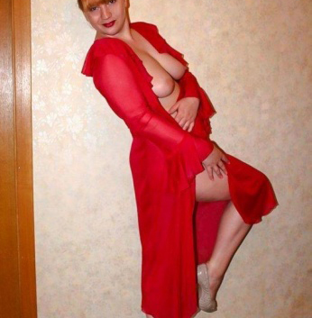 Проститутка Любовь